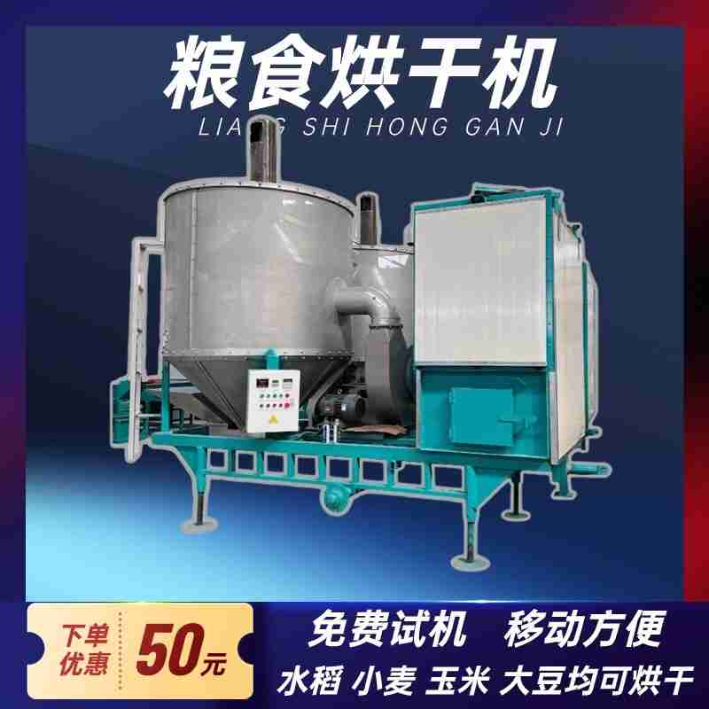 在大豆旁边的玉米种植场