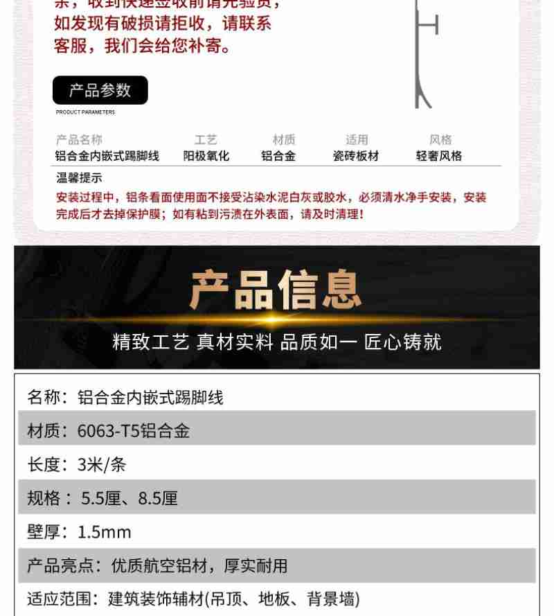 通讯员 黄国畅 摄