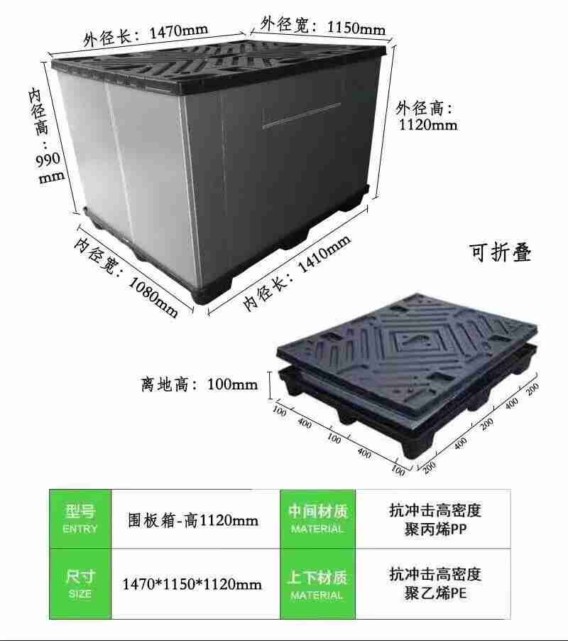 海口金牛湖人工湿地。李天平 摄
