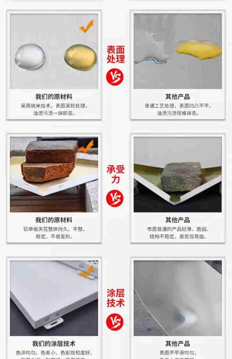 通讯员 黄国畅 摄